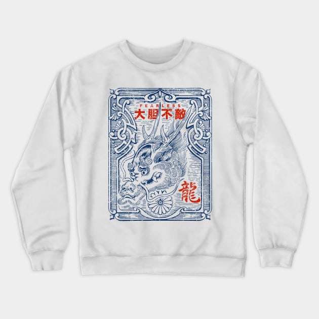 Dragon Stamp Crewneck Sweatshirt by CHAKRart